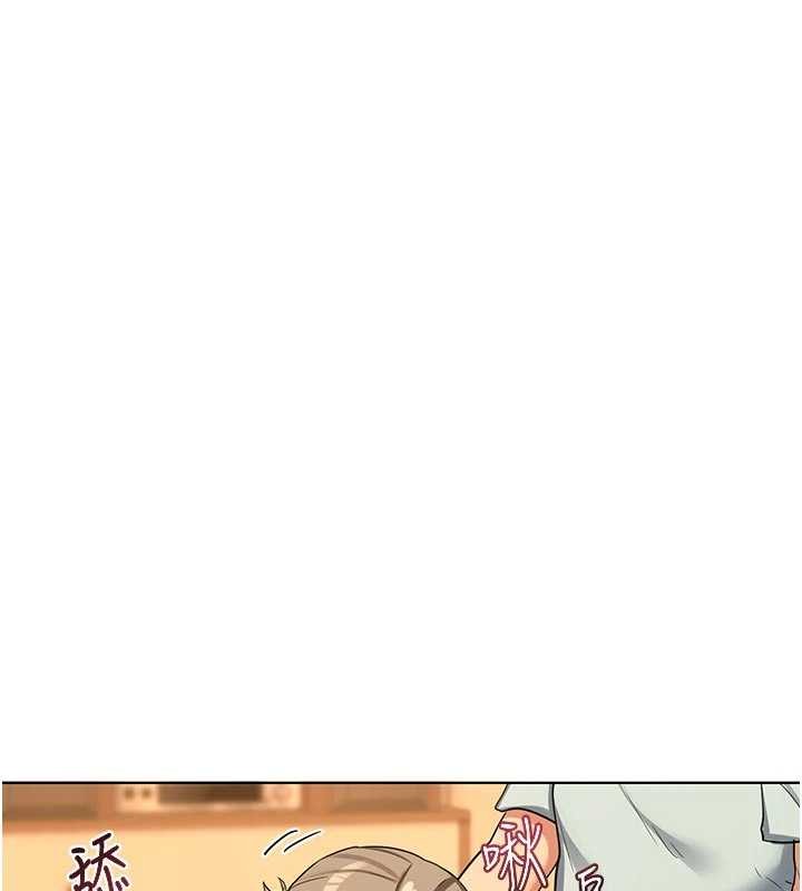 第54话-被儿子看到做爱的样子-熟女交换计画-BanGgi,夜景（第38张）