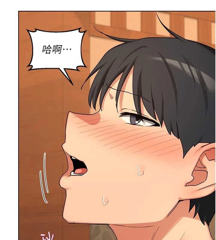 第54话-被儿子看到做爱的样子-熟女交换计画-BanGgi,夜景（第45张）