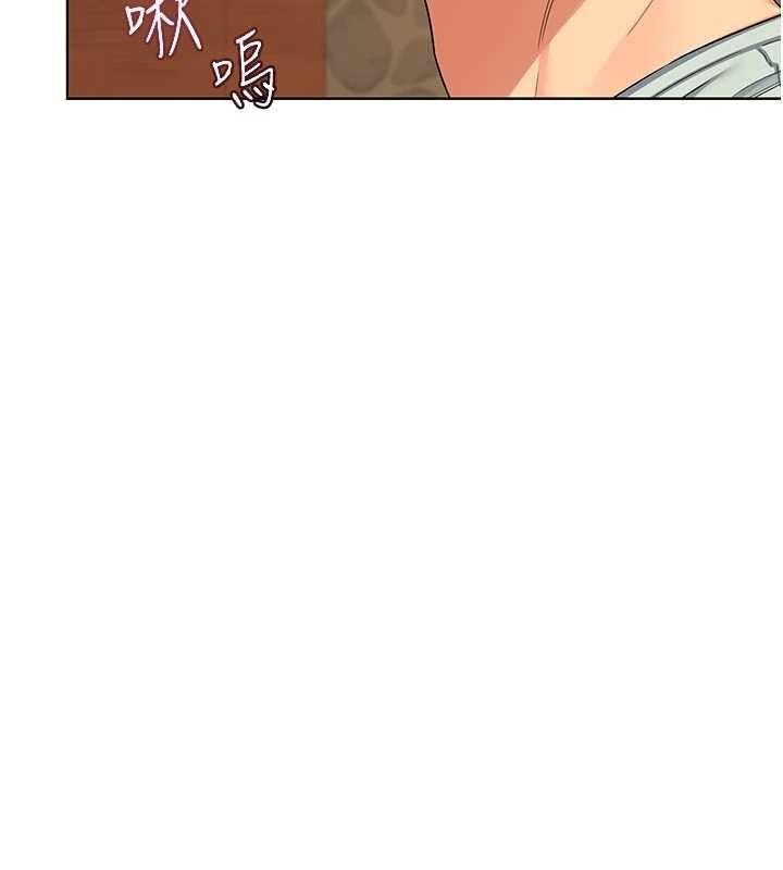 第54话-被儿子看到做爱的样子-熟女交换计画-BanGgi,夜景（第46张）