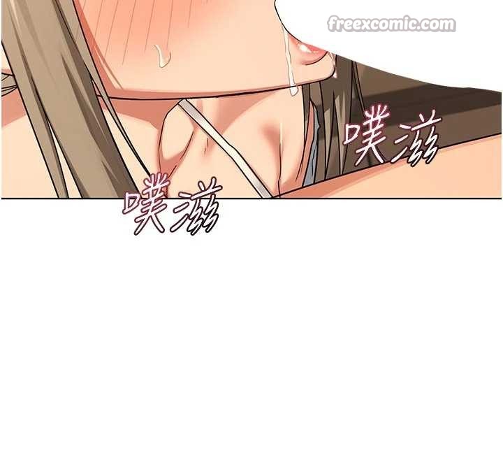 第54话-被儿子看到做爱的样子-熟女交换计画-BanGgi,夜景（第56张）