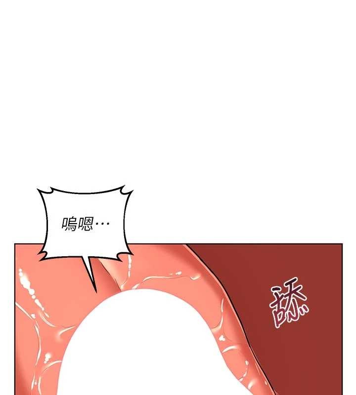 第54话-被儿子看到做爱的样子-熟女交换计画-BanGgi,夜景（第57张）