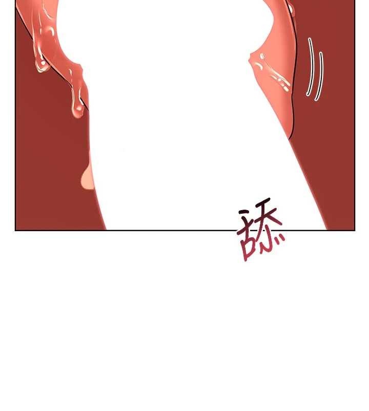 第54话-被儿子看到做爱的样子-熟女交换计画-BanGgi,夜景（第58张）
