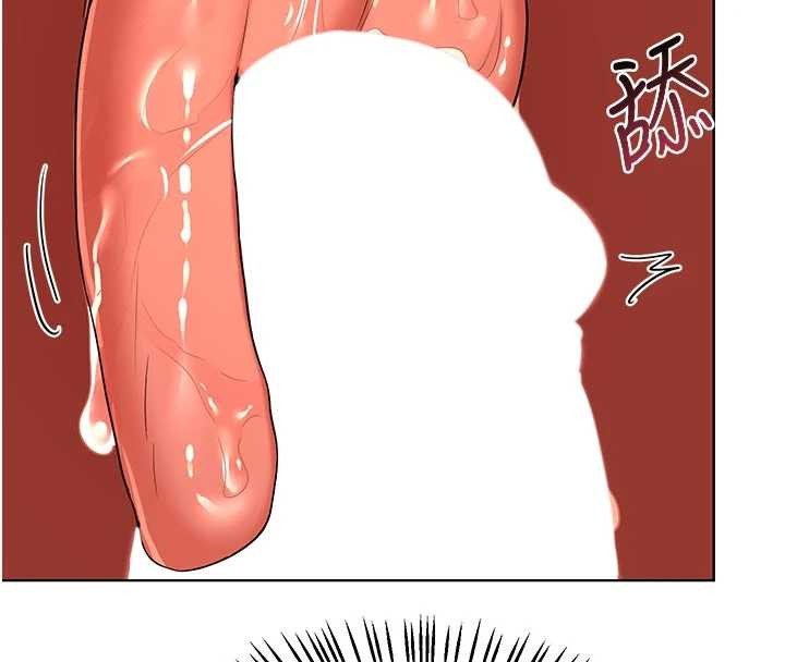 第54话-被儿子看到做爱的样子-熟女交换计画-BanGgi,夜景（第60张）