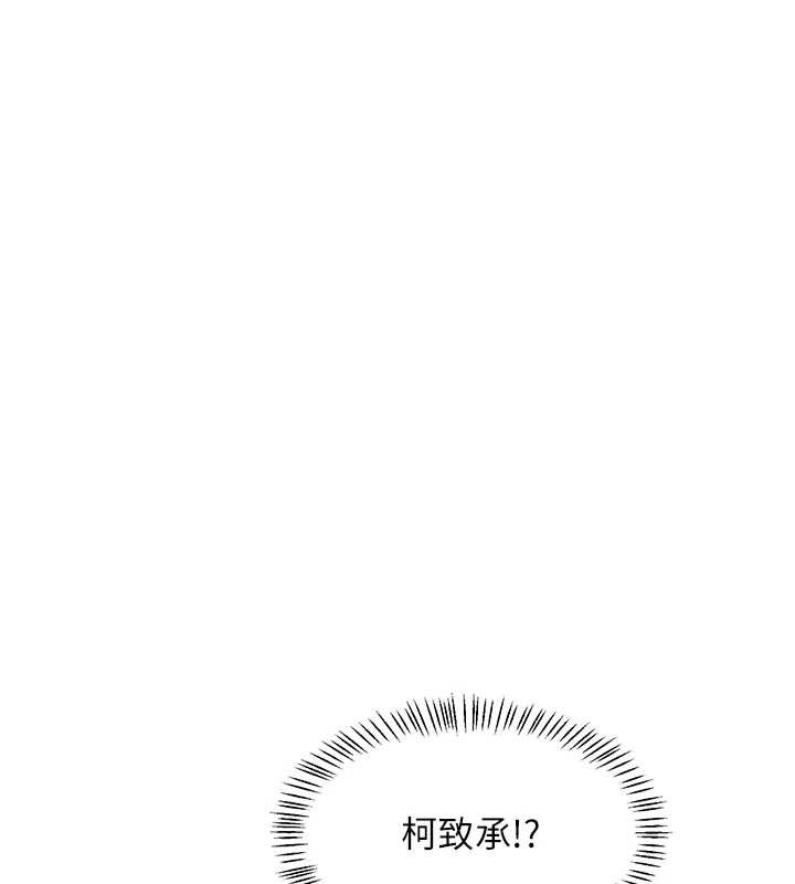 第55话-倾巢而出的慾望猛兽-熟女交换计画-BanGgi,夜景（第12张）