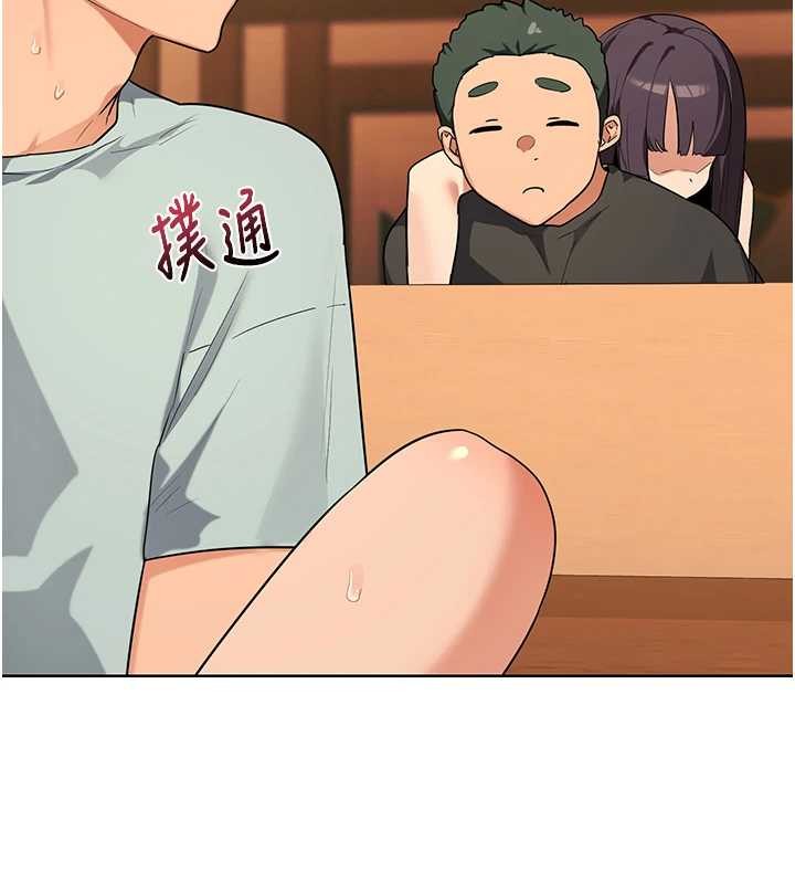 第55话-倾巢而出的慾望猛兽-熟女交换计画-BanGgi,夜景（第30张）