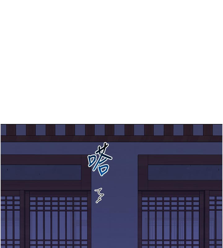 第56话-初次升天的快感-熟女交换计画-BanGgi,夜景（第9张）