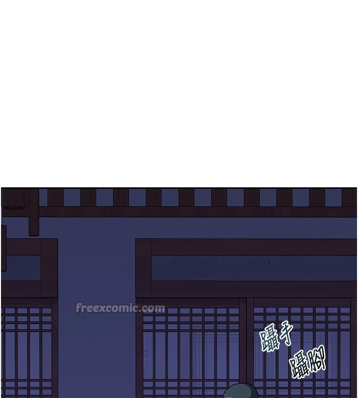 第56话-初次升天的快感-熟女交换计画-BanGgi,夜景（第14张）
