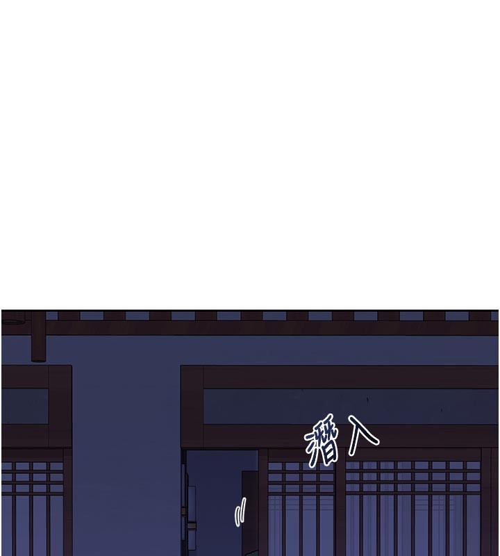 第56话-初次升天的快感-熟女交换计画-BanGgi,夜景（第16张）