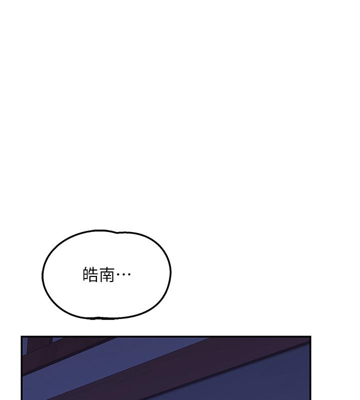 第56话-初次升天的快感-熟女交换计画-BanGgi,夜景（第26张）