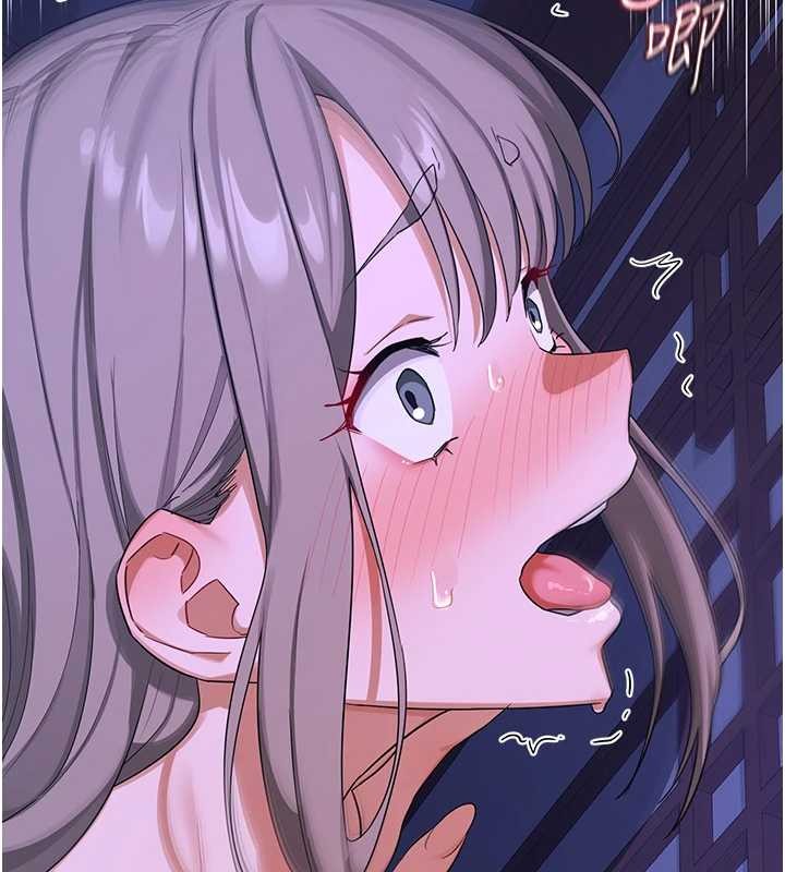 第57话-有听到你妈的叫声吗?-熟女交换计画-BanGgi,夜景（第2张）