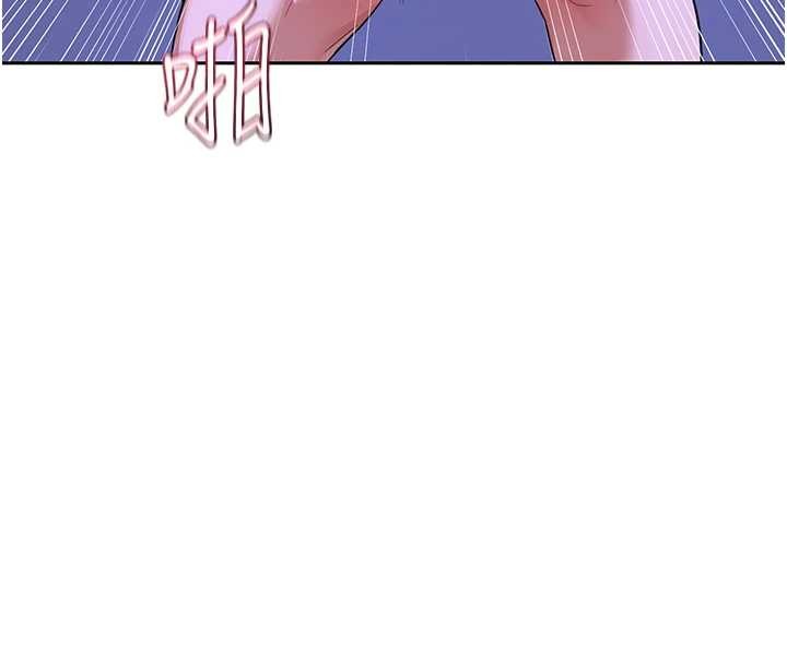 第57话-有听到你妈的叫声吗?-熟女交换计画-BanGgi,夜景（第8张）