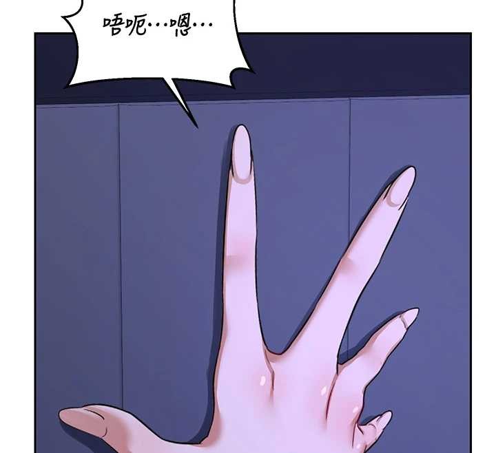 第57话-有听到你妈的叫声吗?-熟女交换计画-BanGgi,夜景（第12张）