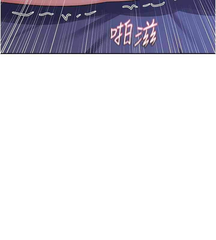 第57话-有听到你妈的叫声吗?-熟女交换计画-BanGgi,夜景（第17张）