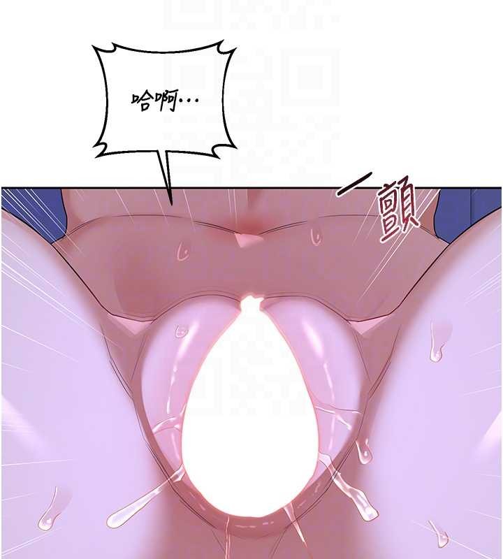 第57话-有听到你妈的叫声吗?-熟女交换计画-BanGgi,夜景（第21张）