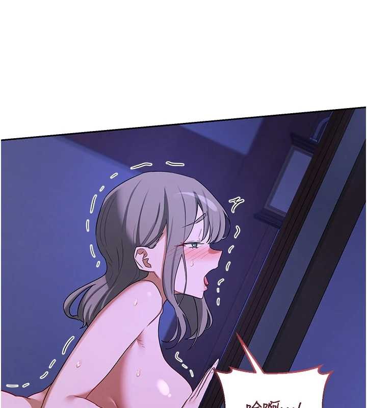 第57话-有听到你妈的叫声吗?-熟女交换计画-BanGgi,夜景（第27张）