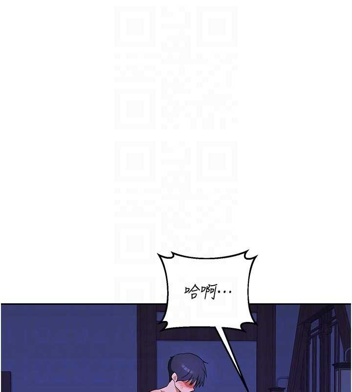 第57话-有听到你妈的叫声吗?-熟女交换计画-BanGgi,夜景（第33张）