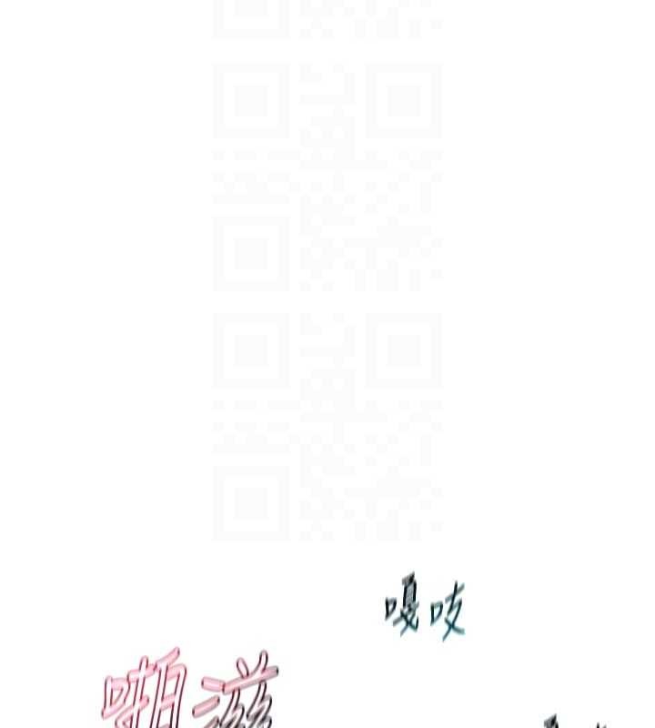 第57话-有听到你妈的叫声吗?-熟女交换计画-BanGgi,夜景（第35张）
