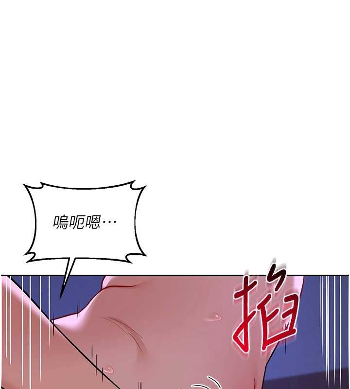 第58话-被儿子的朋友玩弄.avi-熟女交换计画-BanGgi,夜景（第1张）