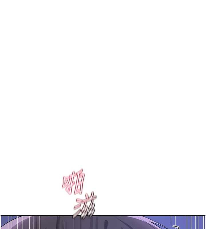第58话-被儿子的朋友玩弄.avi-熟女交换计画-BanGgi,夜景（第3张）