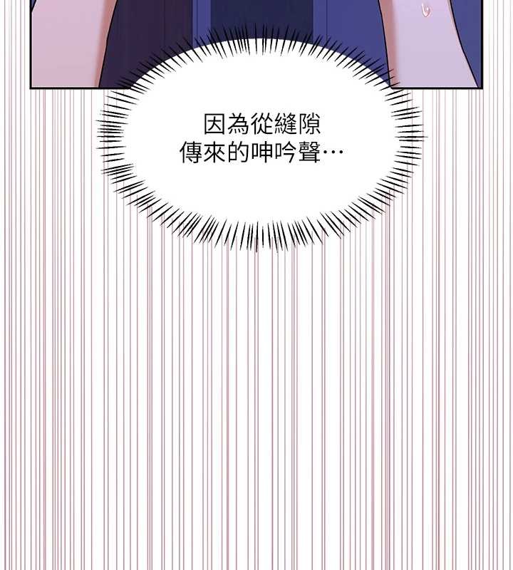 第58话-被儿子的朋友玩弄.avi-熟女交换计画-BanGgi,夜景（第15张）