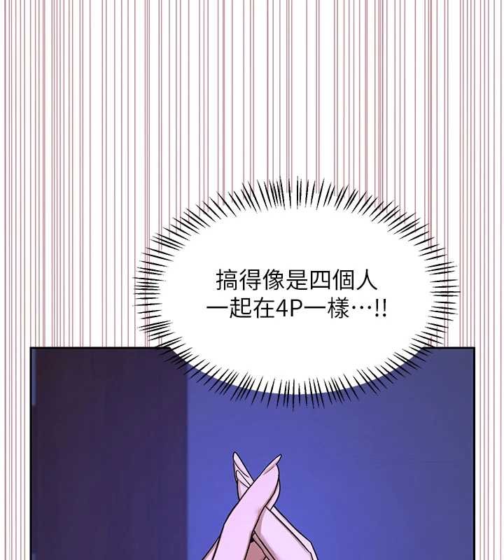 第58话-被儿子的朋友玩弄.avi-熟女交换计画-BanGgi,夜景（第16张）