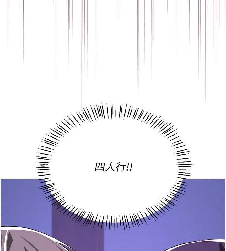 第58话-被儿子的朋友玩弄.avi-熟女交换计画-BanGgi,夜景（第22张）