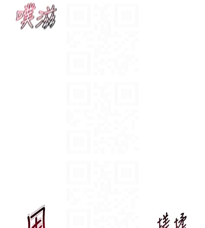 第58话-被儿子的朋友玩弄.avi-熟女交换计画-BanGgi,夜景（第32张）