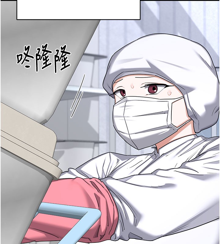 第60话-被继母打屁屁!-熟女交换计画-BanGgi,夜景（第35张）