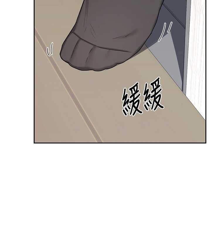 第61话-成为目标的皓南!!-熟女交换计画-BanGgi,夜景（第2张）