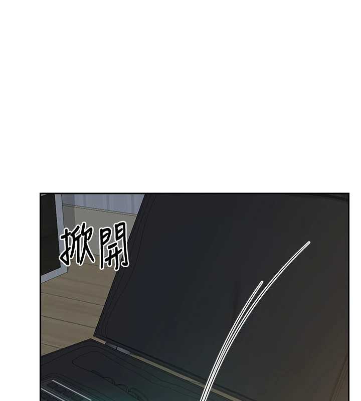 第62话-品嚐处女的滋味!!-熟女交换计画-BanGgi,夜景（第1张）