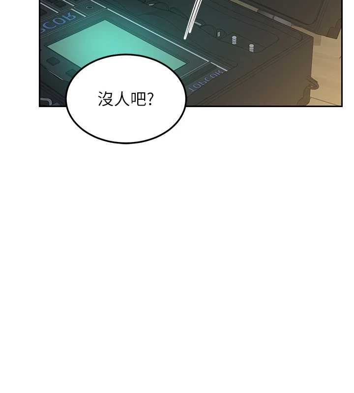 第62话-品嚐处女的滋味!!-熟女交换计画-BanGgi,夜景（第2张）