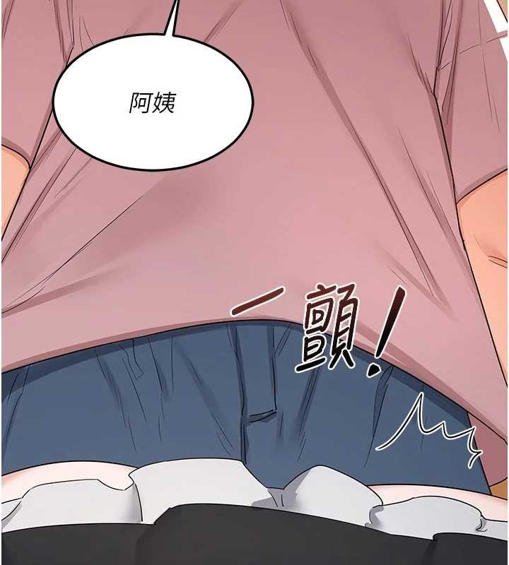 第62话-品嚐处女的滋味!!-熟女交换计画-BanGgi,夜景（第12张）