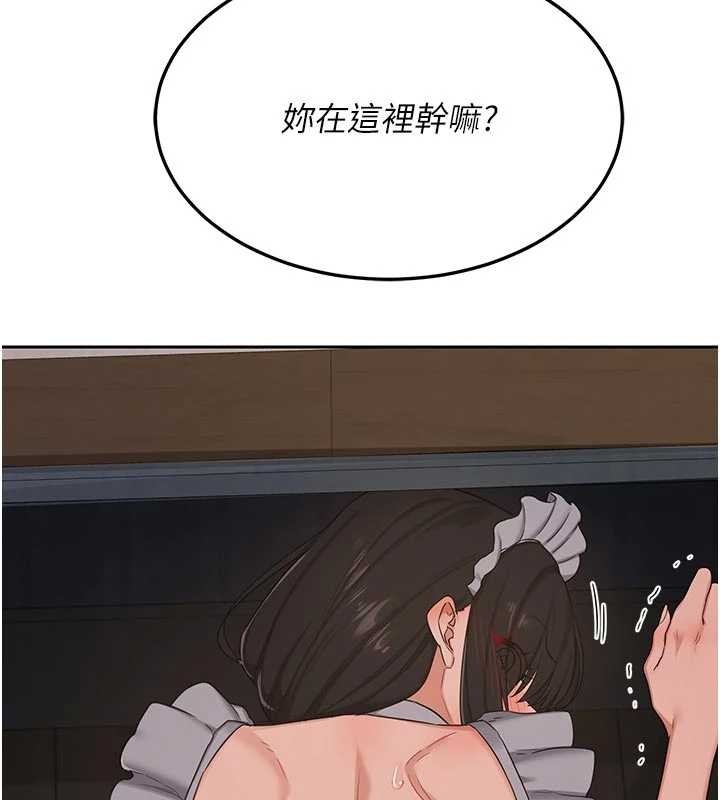 第62话-品嚐处女的滋味!!-熟女交换计画-BanGgi,夜景（第14张）