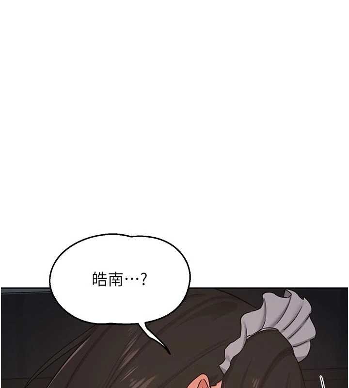 第62话-品嚐处女的滋味!!-熟女交换计画-BanGgi,夜景（第23张）