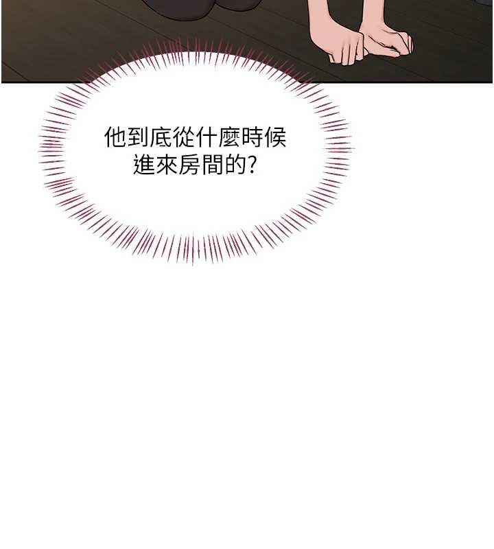 第62话-品嚐处女的滋味!!-熟女交换计画-BanGgi,夜景（第27张）