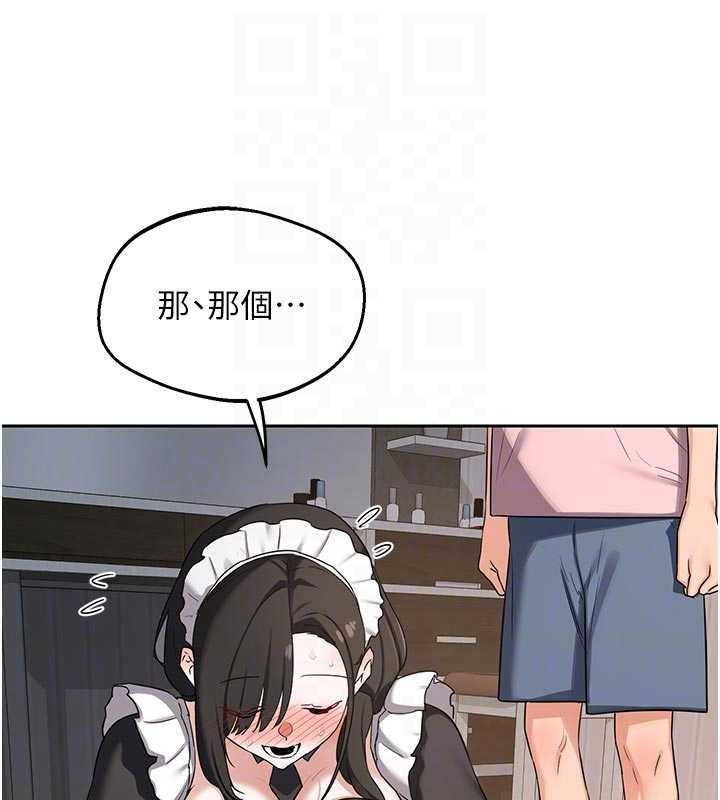 第62话-品嚐处女的滋味!!-熟女交换计画-BanGgi,夜景（第33张）