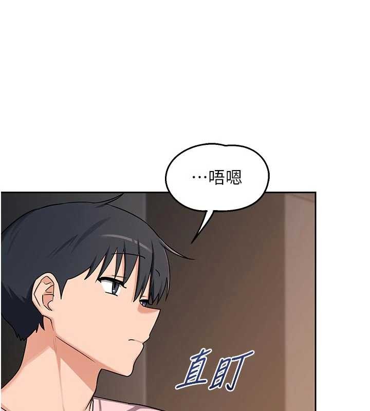 第62话-品嚐处女的滋味!!-熟女交换计画-BanGgi,夜景（第39张）