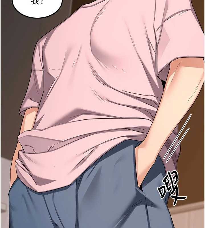 第62话-品嚐处女的滋味!!-熟女交换计画-BanGgi,夜景（第43张）