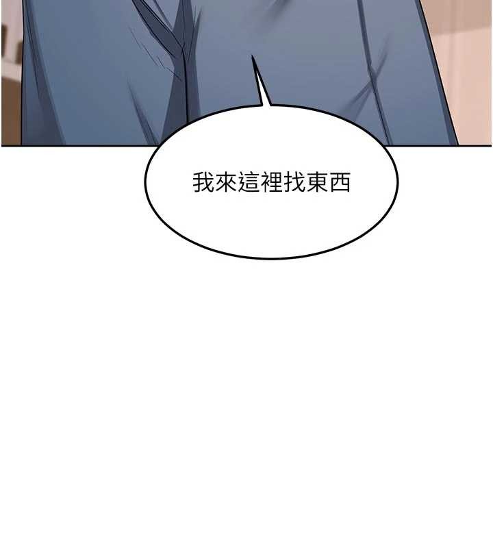 第62话-品嚐处女的滋味!!-熟女交换计画-BanGgi,夜景（第44张）