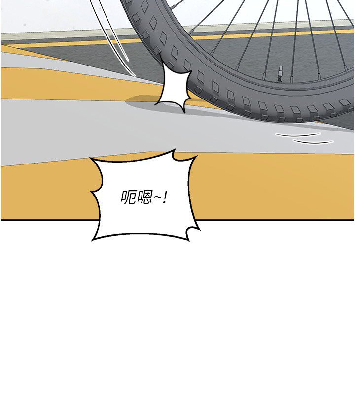 第63话-在脚踏车上淫乱摩擦-熟女交换计画-BanGgi,夜景（第2张）