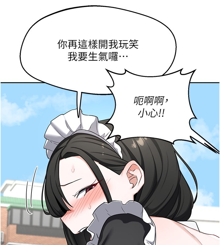 第63话-在脚踏车上淫乱摩擦-熟女交换计画-BanGgi,夜景（第29张）