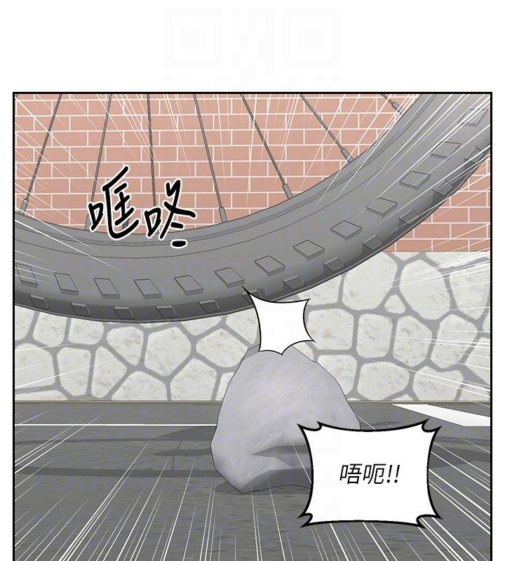 第63话-在脚踏车上淫乱摩擦-熟女交换计画-BanGgi,夜景（第32张）