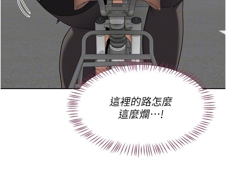 第63话-在脚踏车上淫乱摩擦-熟女交换计画-BanGgi,夜景（第35张）