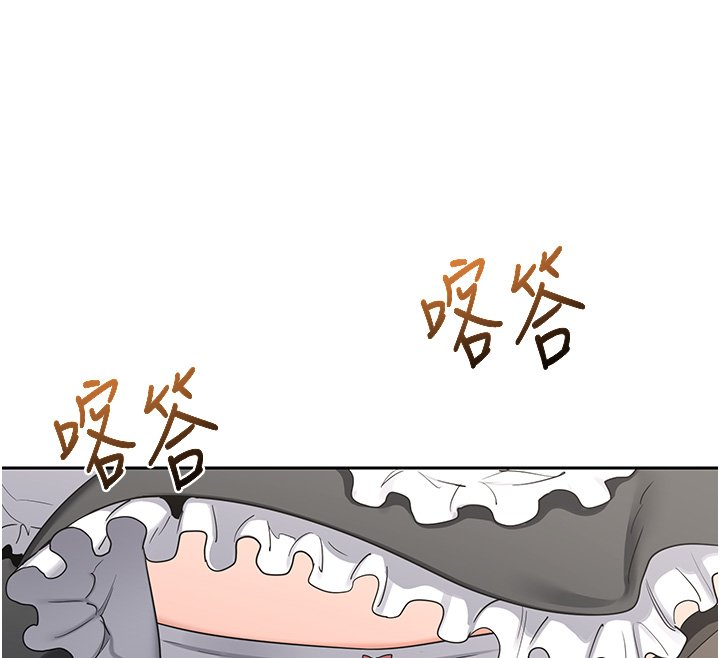 第63话-在脚踏车上淫乱摩擦-熟女交换计画-BanGgi,夜景（第43张）