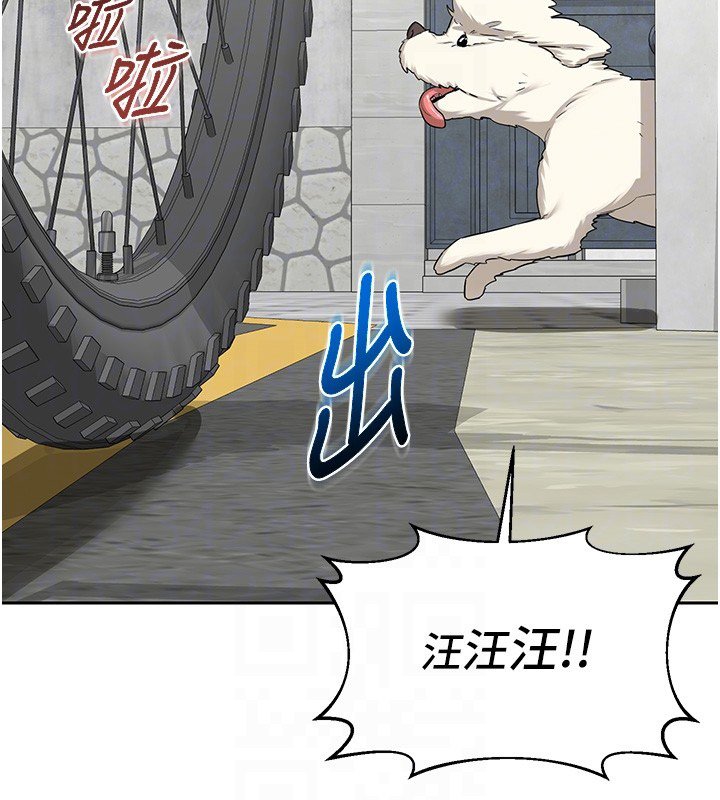 第63话-在脚踏车上淫乱摩擦-熟女交换计画-BanGgi,夜景（第49张）