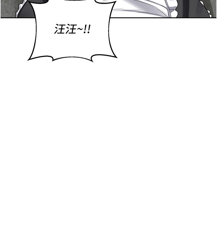 第63话-在脚踏车上淫乱摩擦-熟女交换计画-BanGgi,夜景（第53张）