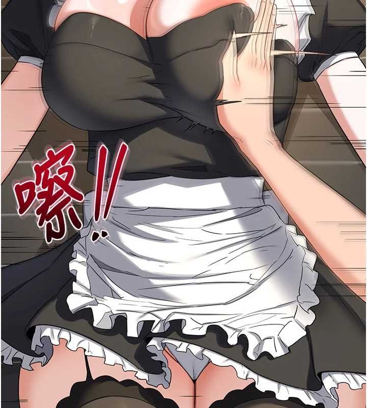 第64话-用笔自慰给我看&hearts;-熟女交换计画-BanGgi,夜景（第14张）