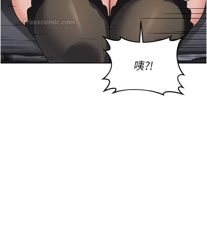 第64话-用笔自慰给我看&hearts;-熟女交换计画-BanGgi,夜景（第15张）