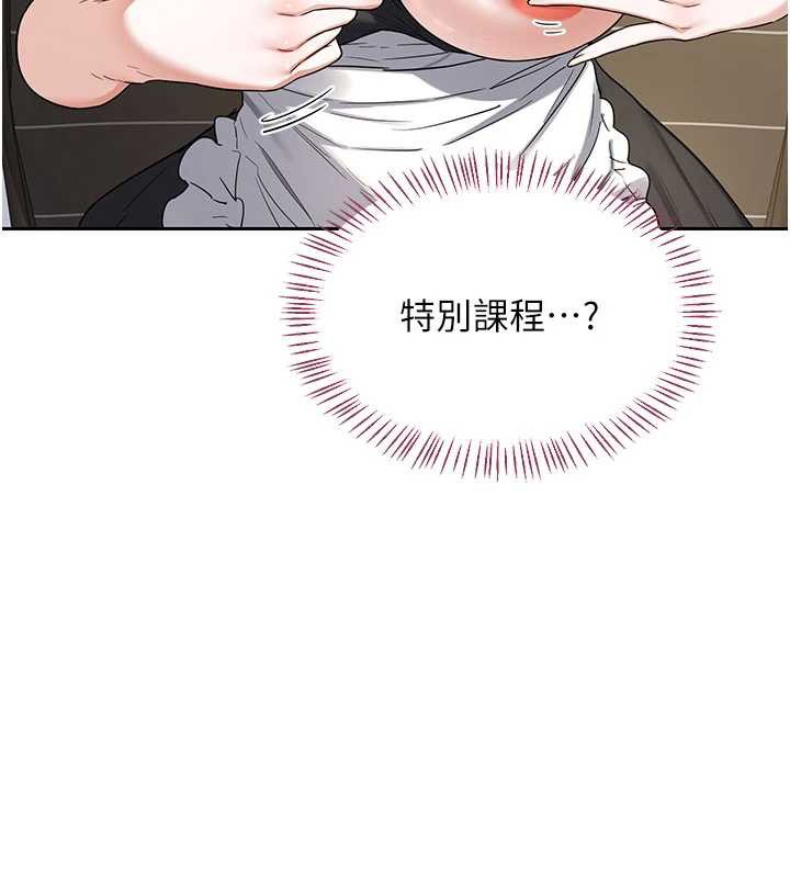 第64话-用笔自慰给我看&hearts;-熟女交换计画-BanGgi,夜景（第36张）