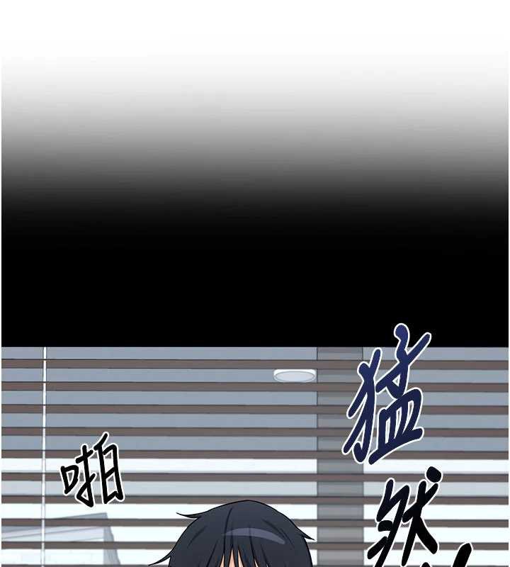第64话-用笔自慰给我看&hearts;-熟女交换计画-BanGgi,夜景（第43张）